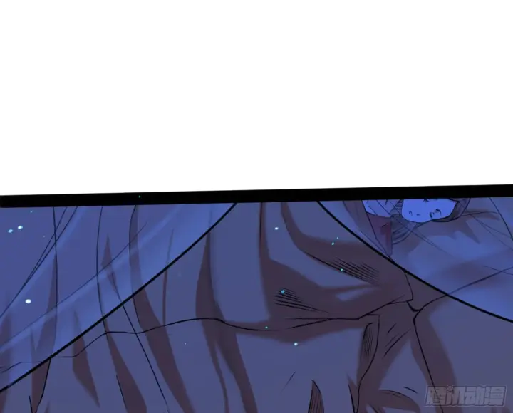 漫画《我为邪帝》真实的魔门第156张图