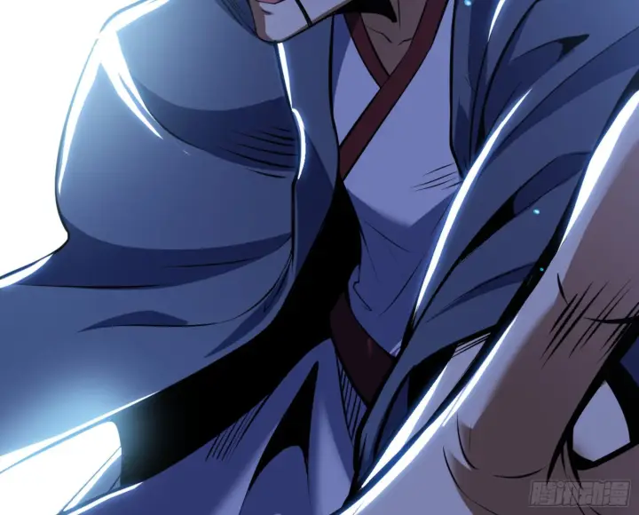 漫画《我为邪帝》真实的魔门第170张图