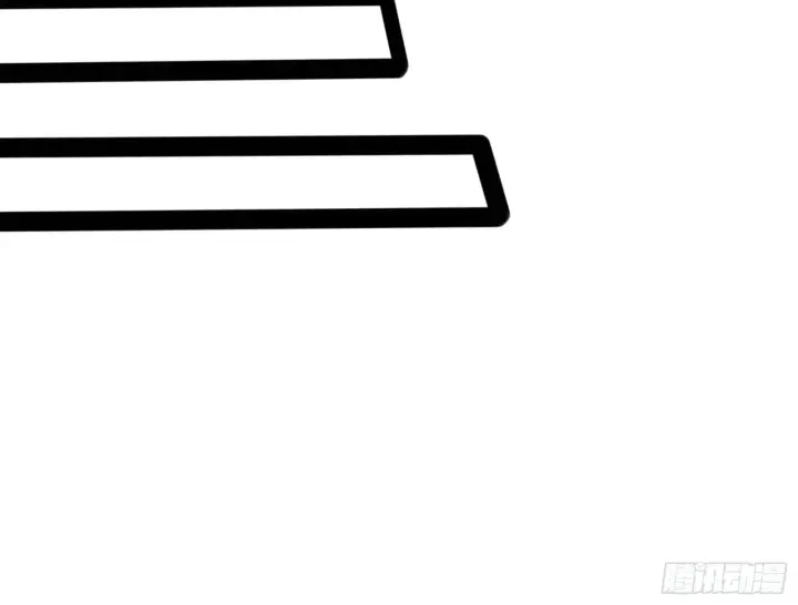 漫画《我为邪帝》真实的魔门第211张图