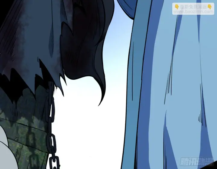 漫画《我为邪帝》真实的魔门第23张图
