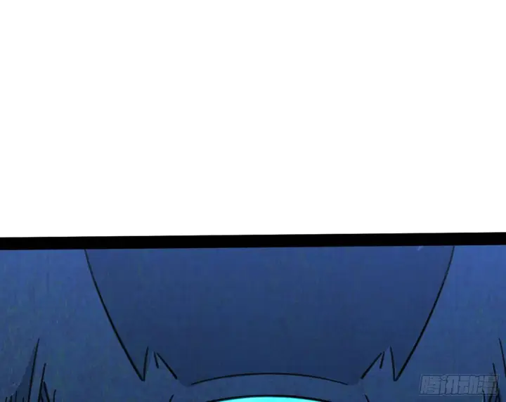 漫画《我为邪帝》真实的魔门第232张图