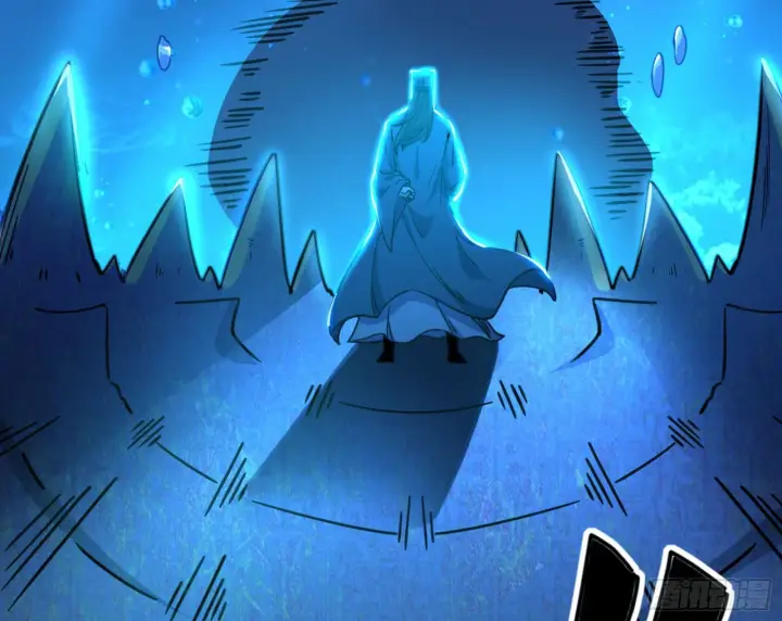 漫画《我为邪帝》真实的魔门第234张图