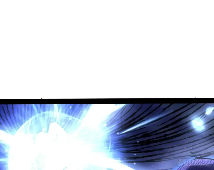漫画《我为邪帝》真实的魔门第241张图