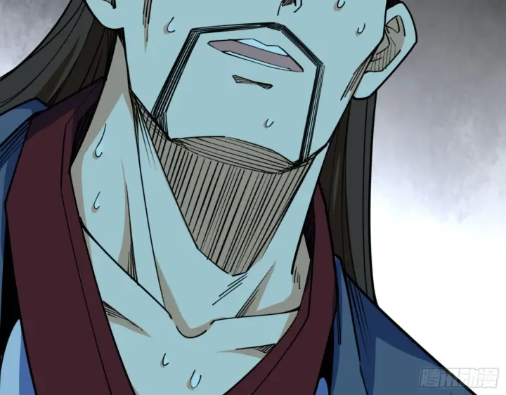 漫画《我为邪帝》真实的魔门第26张图