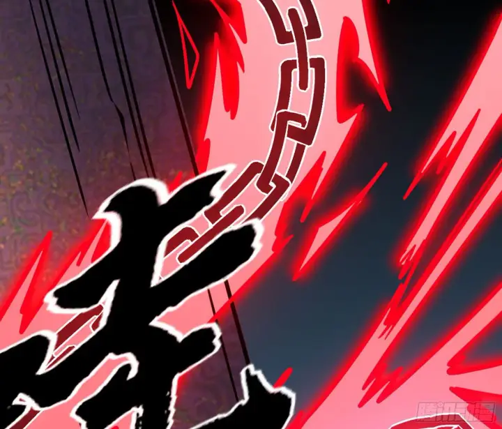 漫画《我为邪帝》真实的魔门第49张图