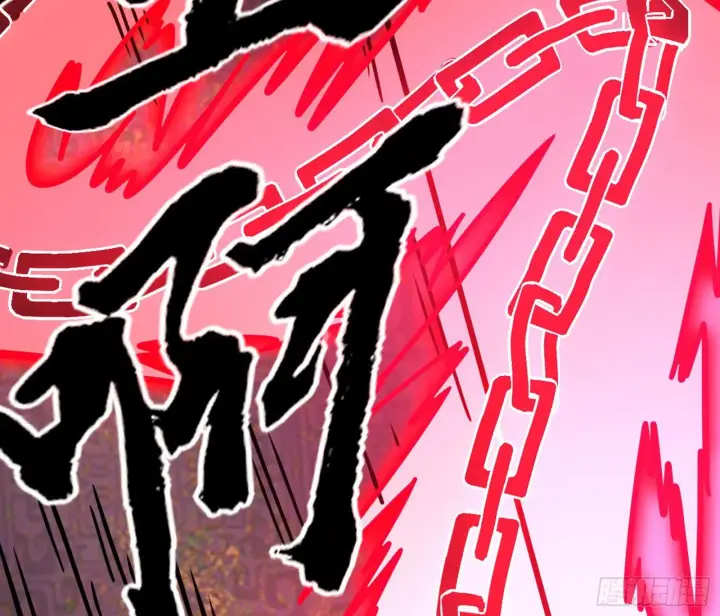 漫画《我为邪帝》真实的魔门第50张图