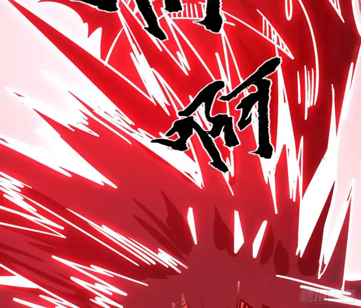 漫画《我为邪帝》真实的魔门第52张图