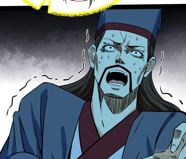 漫画《我为邪帝》真实的魔门第63张图