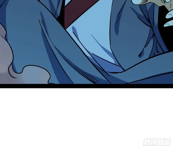 漫画《我为邪帝》真实的魔门第64张图