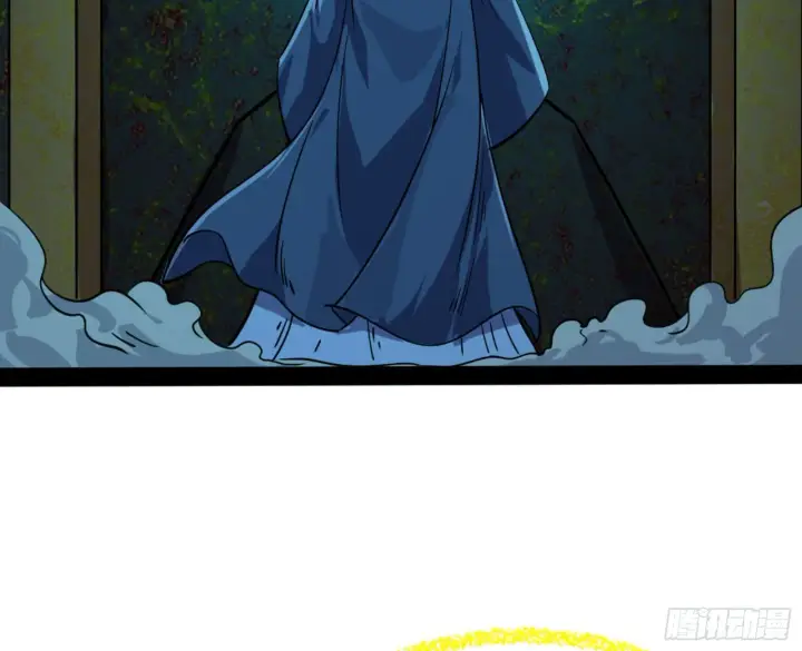 漫画《我为邪帝》真实的魔门第78张图