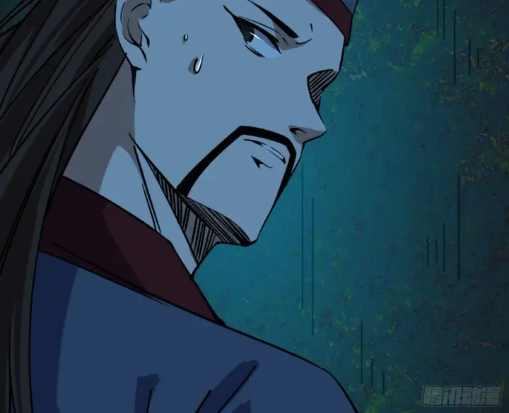 漫画《我为邪帝》真实的魔门第80张图
