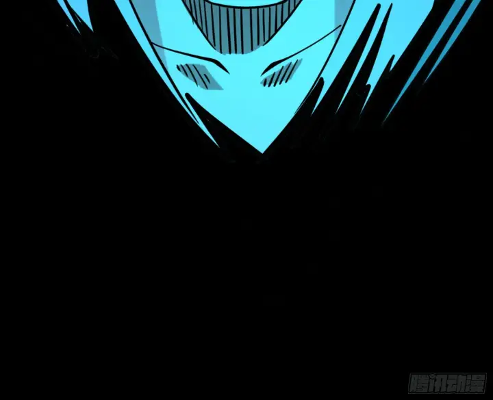 漫画《我为邪帝》真实的魔门第86张图