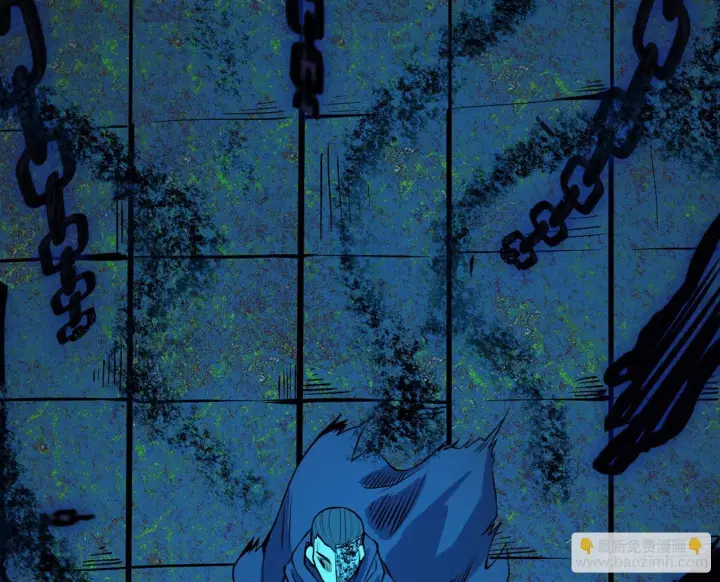漫画《我为邪帝》真实的魔门第93张图
