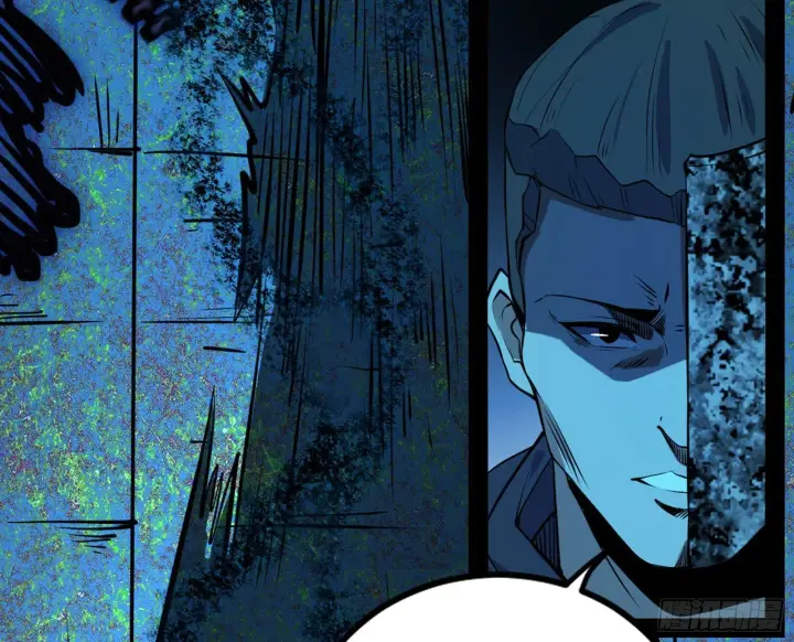 漫画《我为邪帝》真实的魔门第95张图