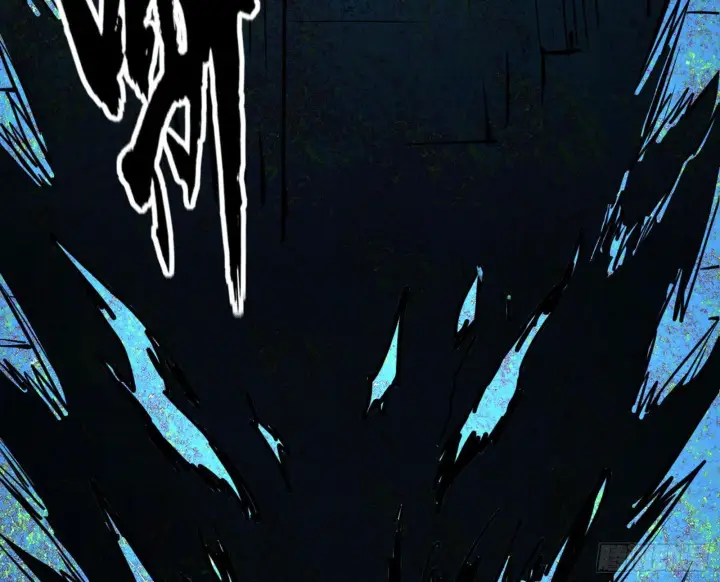 漫画《我为邪帝》真实的魔门第97张图