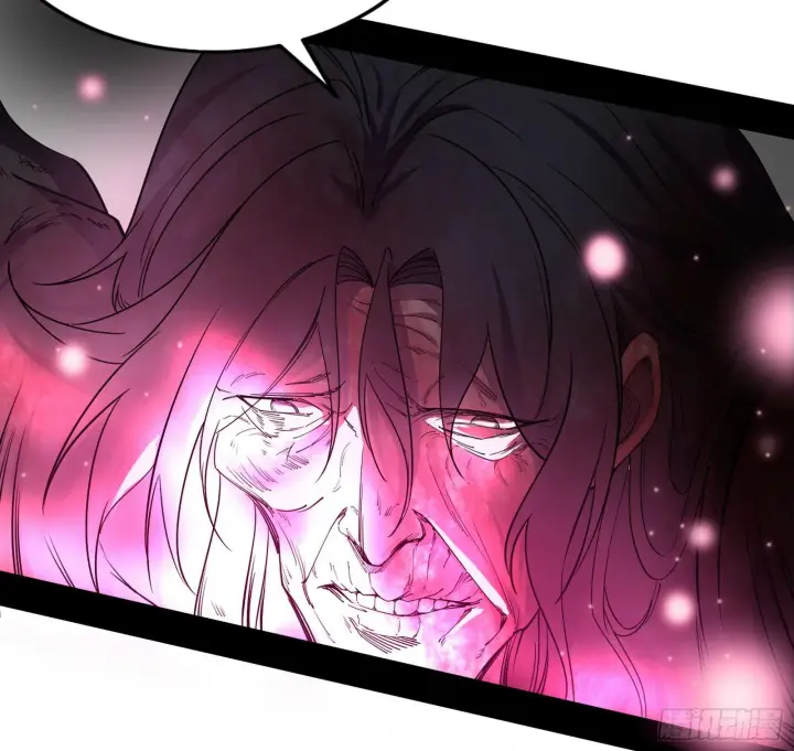 漫画《我为邪帝》痛快一战第103张图