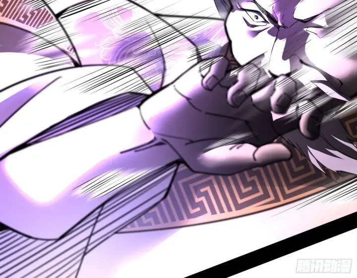 漫画《我为邪帝》痛快一战第110张图