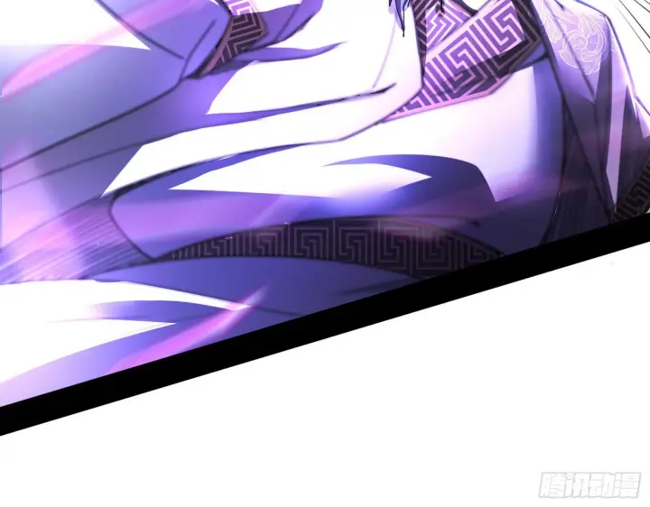漫画《我为邪帝》痛快一战第115张图