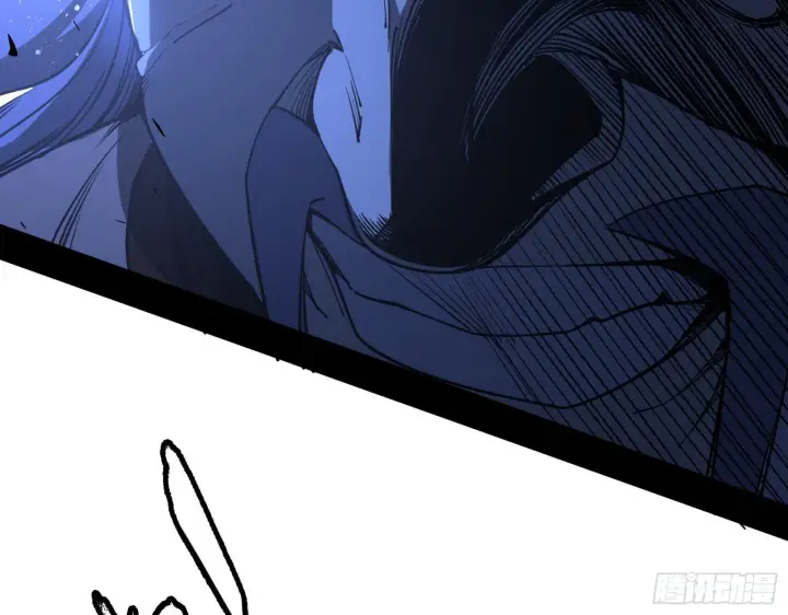 漫画《我为邪帝》痛快一战第118张图