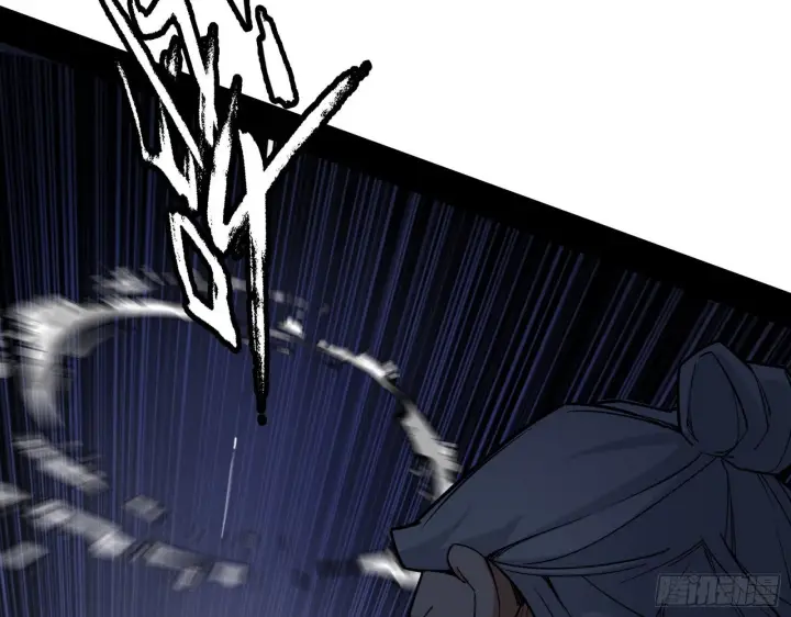 漫画《我为邪帝》痛快一战第119张图