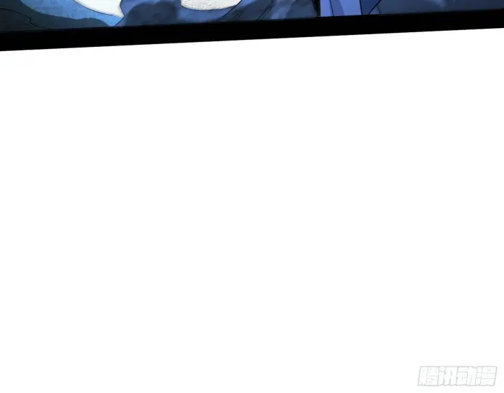 漫画《我为邪帝》痛快一战第12张图