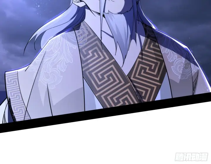 漫画《我为邪帝》痛快一战第124张图