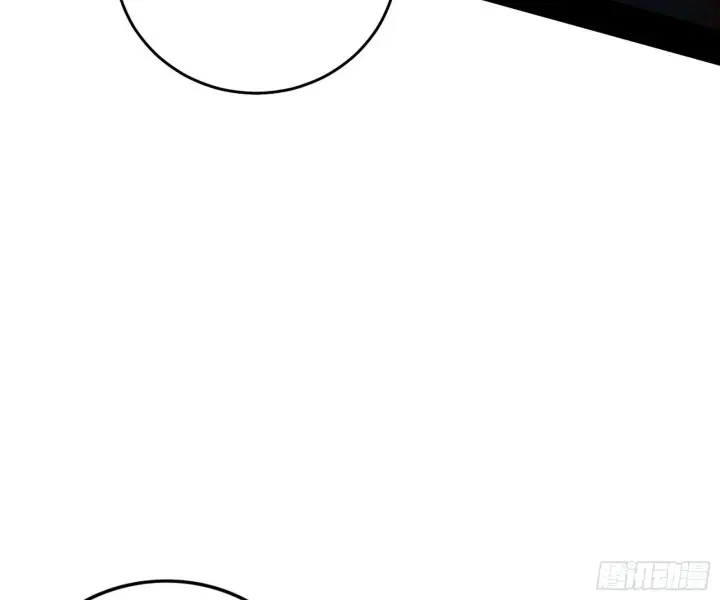 漫画《我为邪帝》痛快一战第127张图