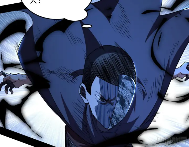漫画《我为邪帝》痛快一战第14张图