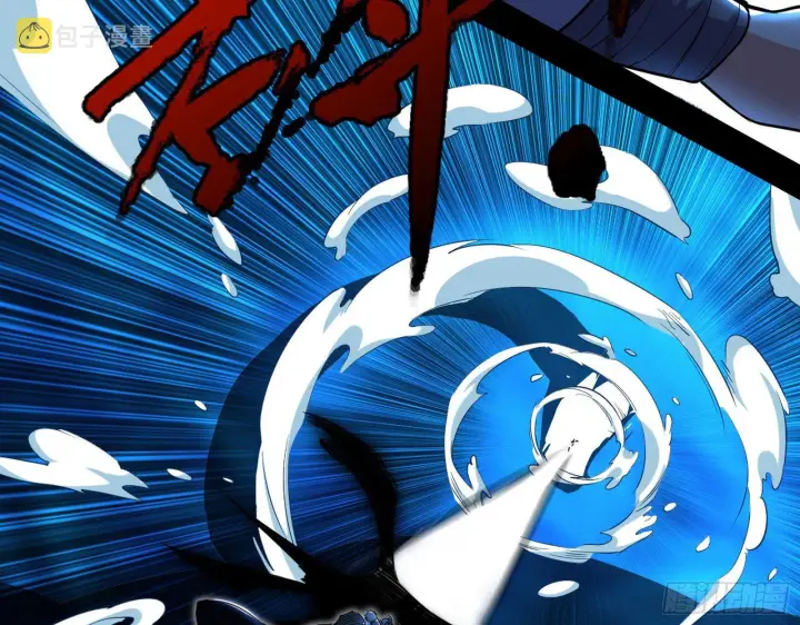 漫画《我为邪帝》痛快一战第20张图