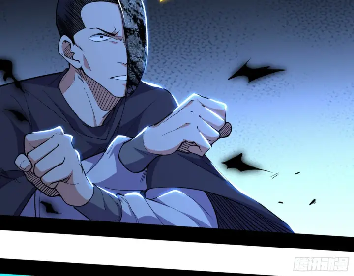 漫画《我为邪帝》痛快一战第23张图