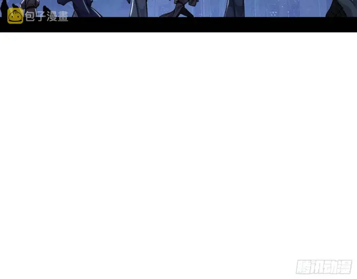 漫画《我为邪帝》痛快一战第41张图