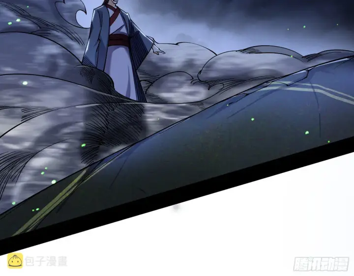 漫画《我为邪帝》痛快一战第43张图