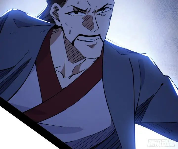 漫画《我为邪帝》痛快一战第71张图