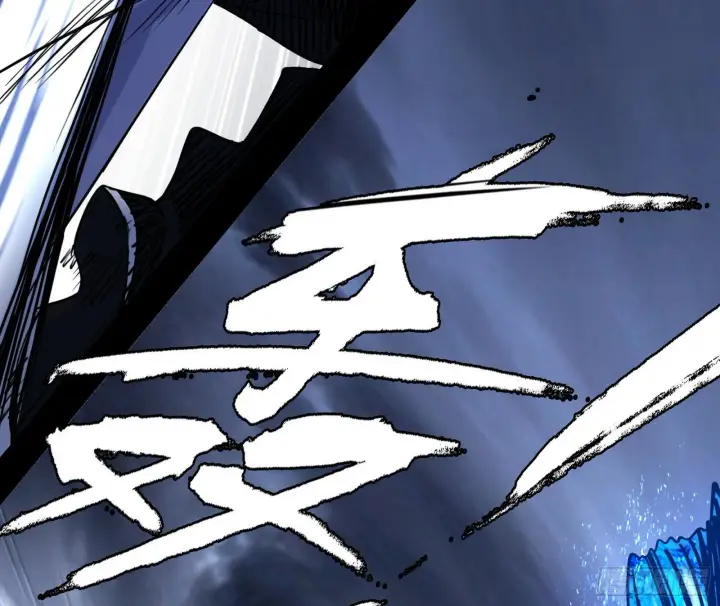 漫画《我为邪帝》痛快一战第76张图
