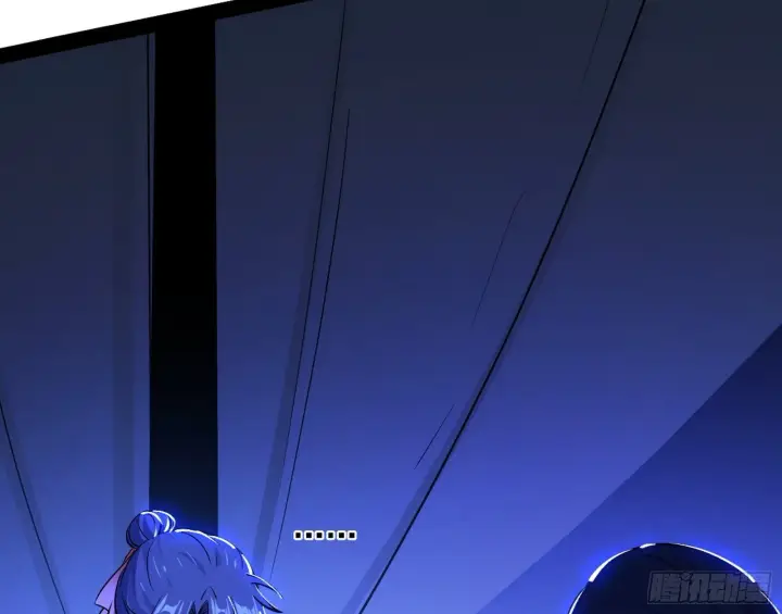 漫画《我为邪帝》假戏真做？第108张图