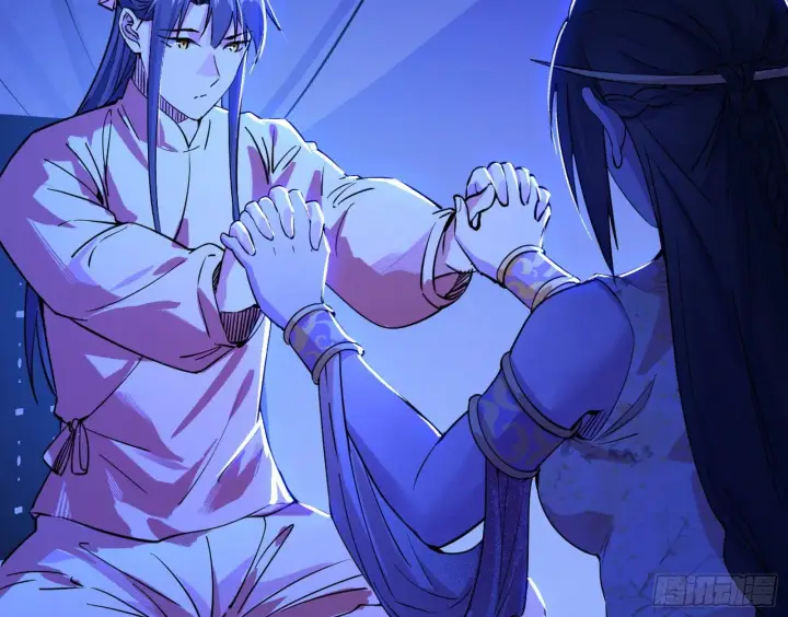 漫画《我为邪帝》假戏真做？第109张图