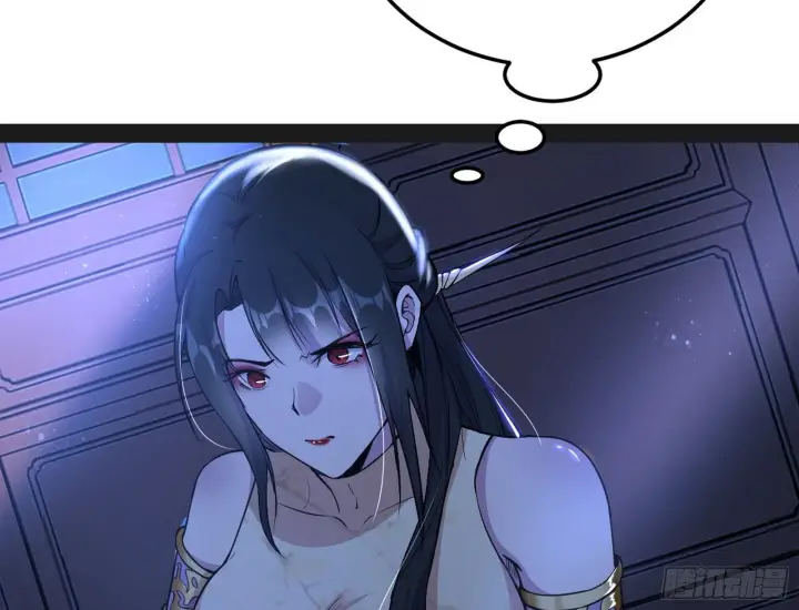 漫画《我为邪帝》假戏真做？第14张图