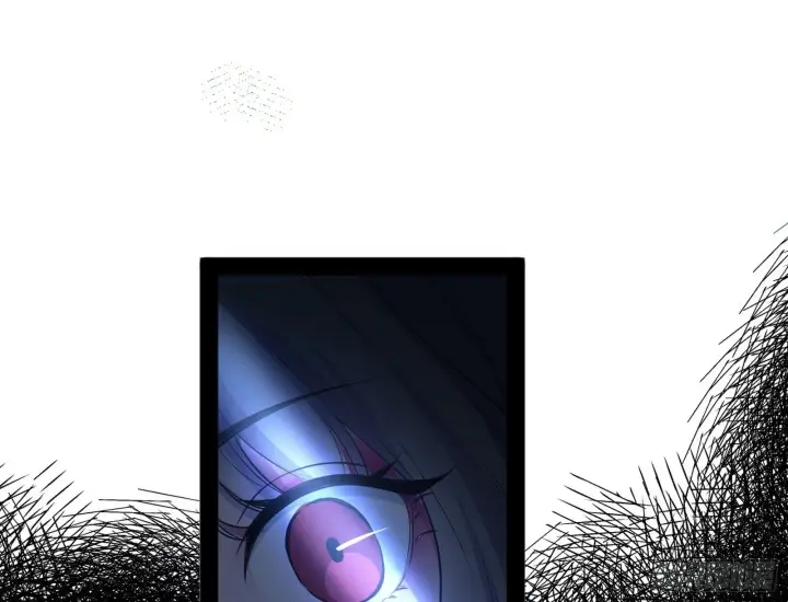 漫画《我为邪帝》假戏真做？第23张图