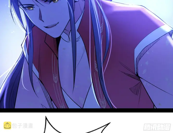 漫画《我为邪帝》假戏真做？第30张图
