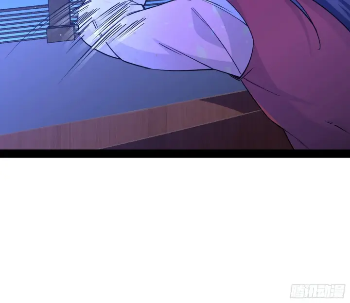 漫画《我为邪帝》假戏真做？第43张图