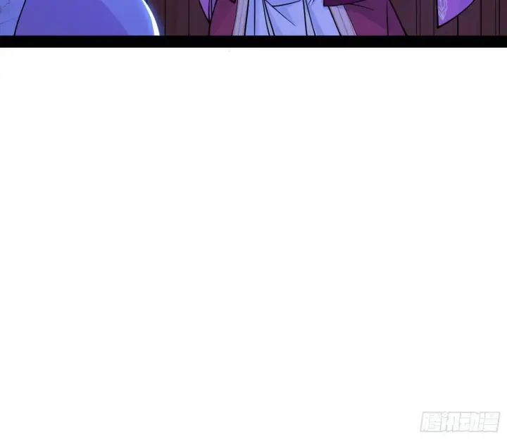 漫画《我为邪帝》假戏真做？第46张图