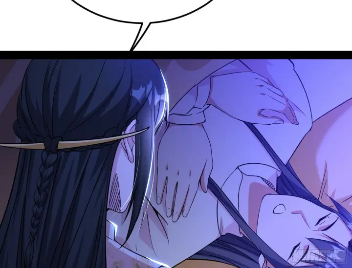 漫画《我为邪帝》假戏真做？第65张图