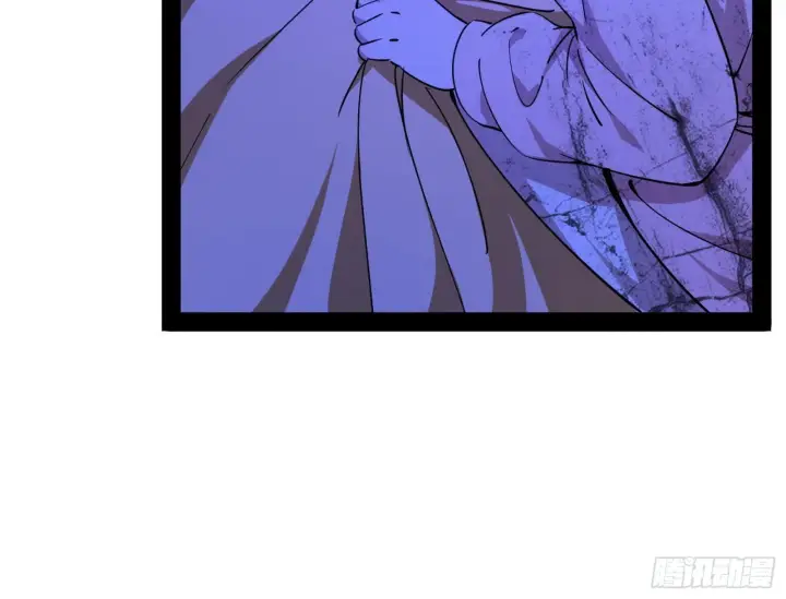 漫画《我为邪帝》假戏真做？第74张图