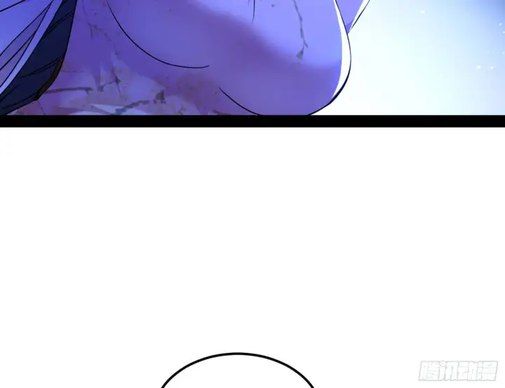 漫画《我为邪帝》假戏真做？第83张图