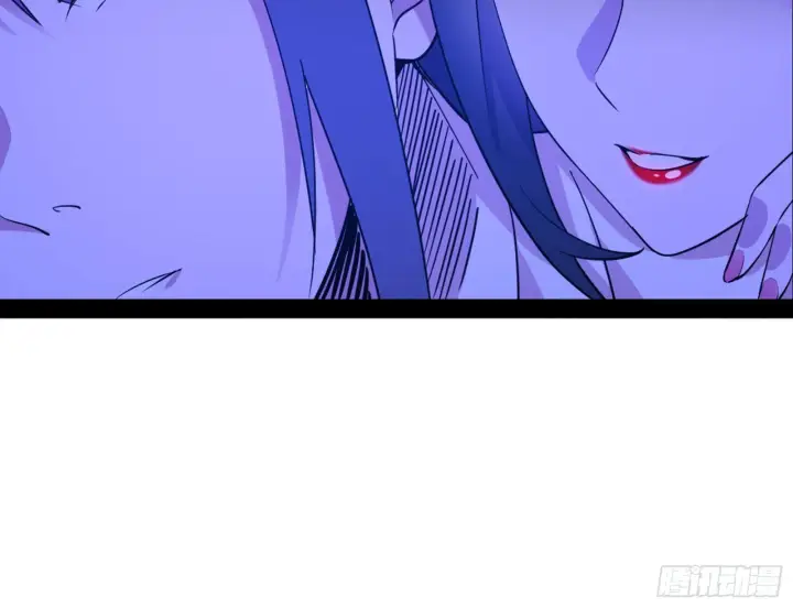 漫画《我为邪帝》假戏真做？第85张图