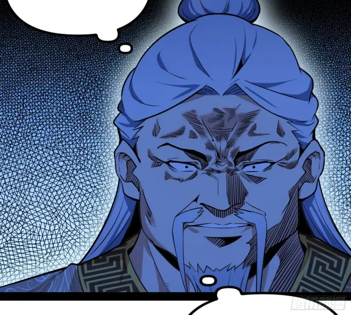 漫画《我为邪帝》功成身退第106张图