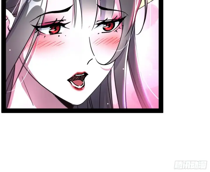 漫画《我为邪帝》功成身退第11张图