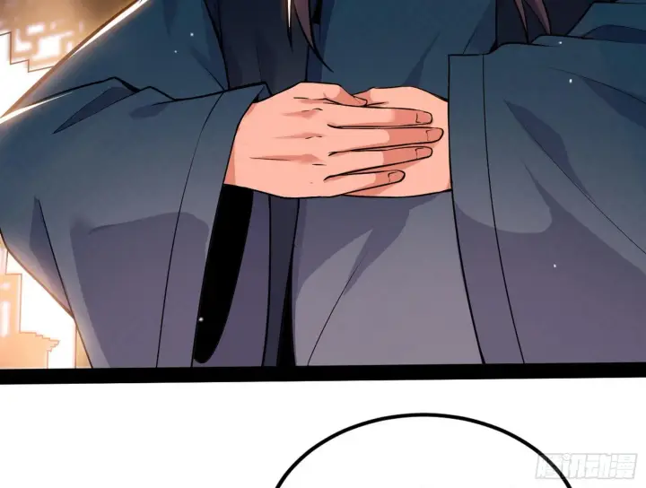 漫画《我为邪帝》功成身退第116张图