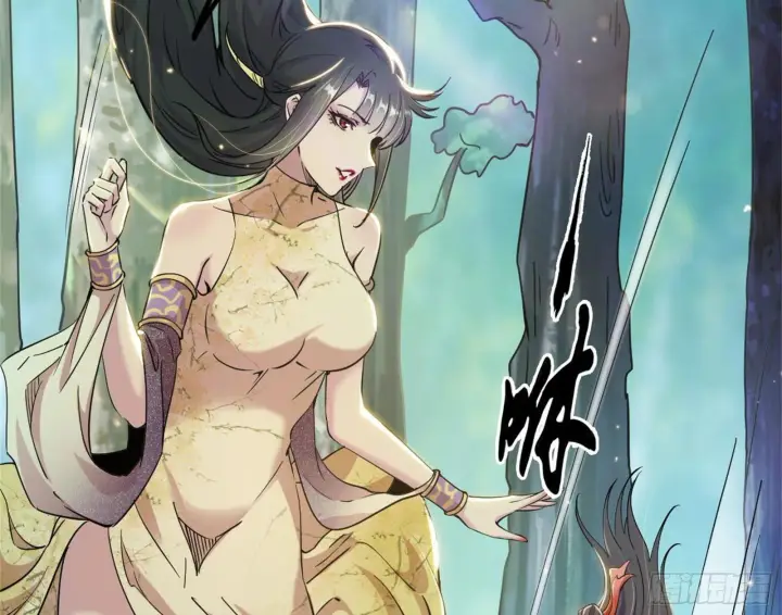漫画《我为邪帝》功成身退第130张图