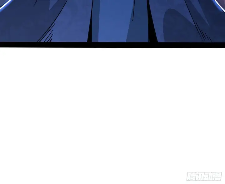 漫画《我为邪帝》功成身退第14张图